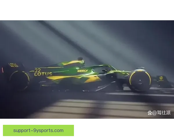 F1新赛季揭幕战风云再起车队格局生变引热议全球车迷期待巅峰对决