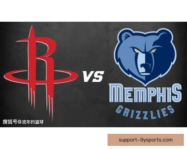 休斯敦火箭重建之路与未来冠军梦想全解析聚焦年轻核心与战术革新突破