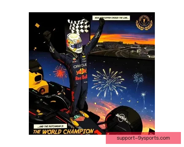 新赛季F1格局生变车队角逐世界冠军悬念升级赛场风云再起引爆全球关注