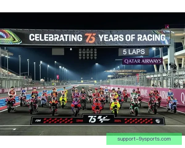 MotoGP赛季激烈角逐 瓦伦西亚大奖赛新冠军诞生幕后故事