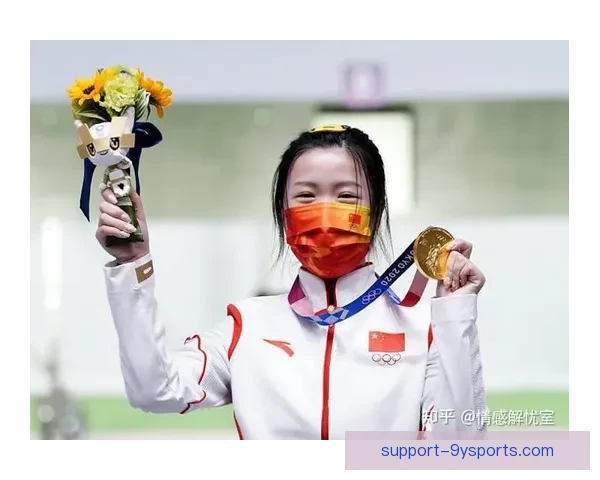 东京奥运会回顾：中国运动员创历史新纪录引全球关注