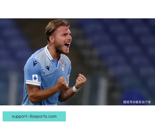 拉齐奥俱乐部辉煌历程与球员风采全景解析