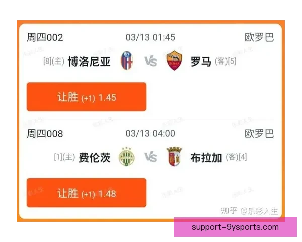 实时足球比分查询平台，尽享全球赛事数据一手掌握