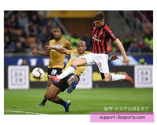 法甲联赛精彩纷呈各队比分对比分析揭秘