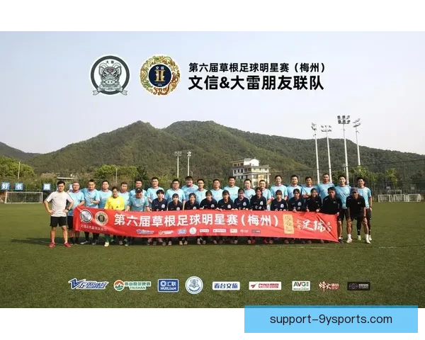 北京业余足球队成长记与城市草根足球文化探寻之路