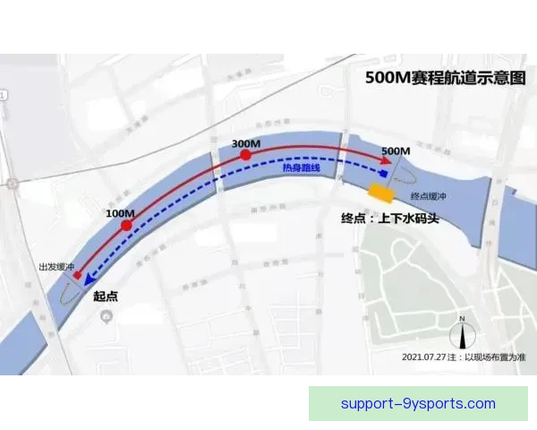 苏州超级联赛最新赛程公布全程比赛时间安排揭秘