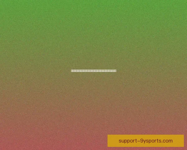 足球实时比分数据查询平台全面解析与赛事动态精准追踪服务方案