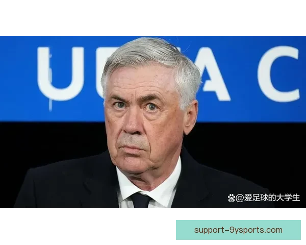 巴西足协首次回应安切洛蒂执教传闻称谈判仍在推进暂无最终决定